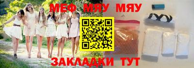 марки lsd Жуковский