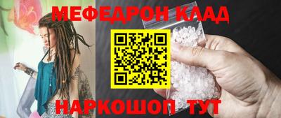 марки lsd Жуковский
