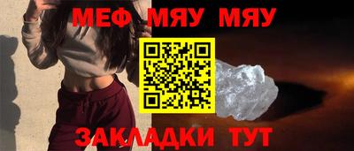 MDMA Заводоуковск