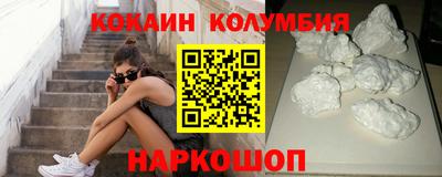 MDMA Заводоуковск