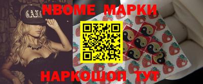 MDMA Заводоуковск