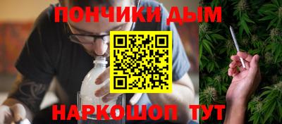 MDMA Заводоуковск