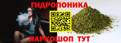 марки lsd Жуковский