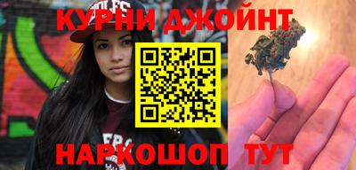 MDMA Заводоуковск