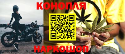 MDMA Заводоуковск
