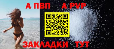 MDMA Заводоуковск