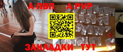 марки lsd Жуковский