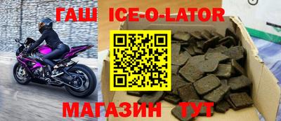 MDMA Заводоуковск